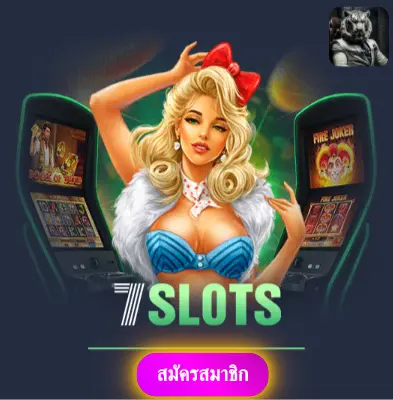 VIEWBET369 - เล่นสล็อตกับเรา แจกเงินจริงทุกวันไม่มีอั้น